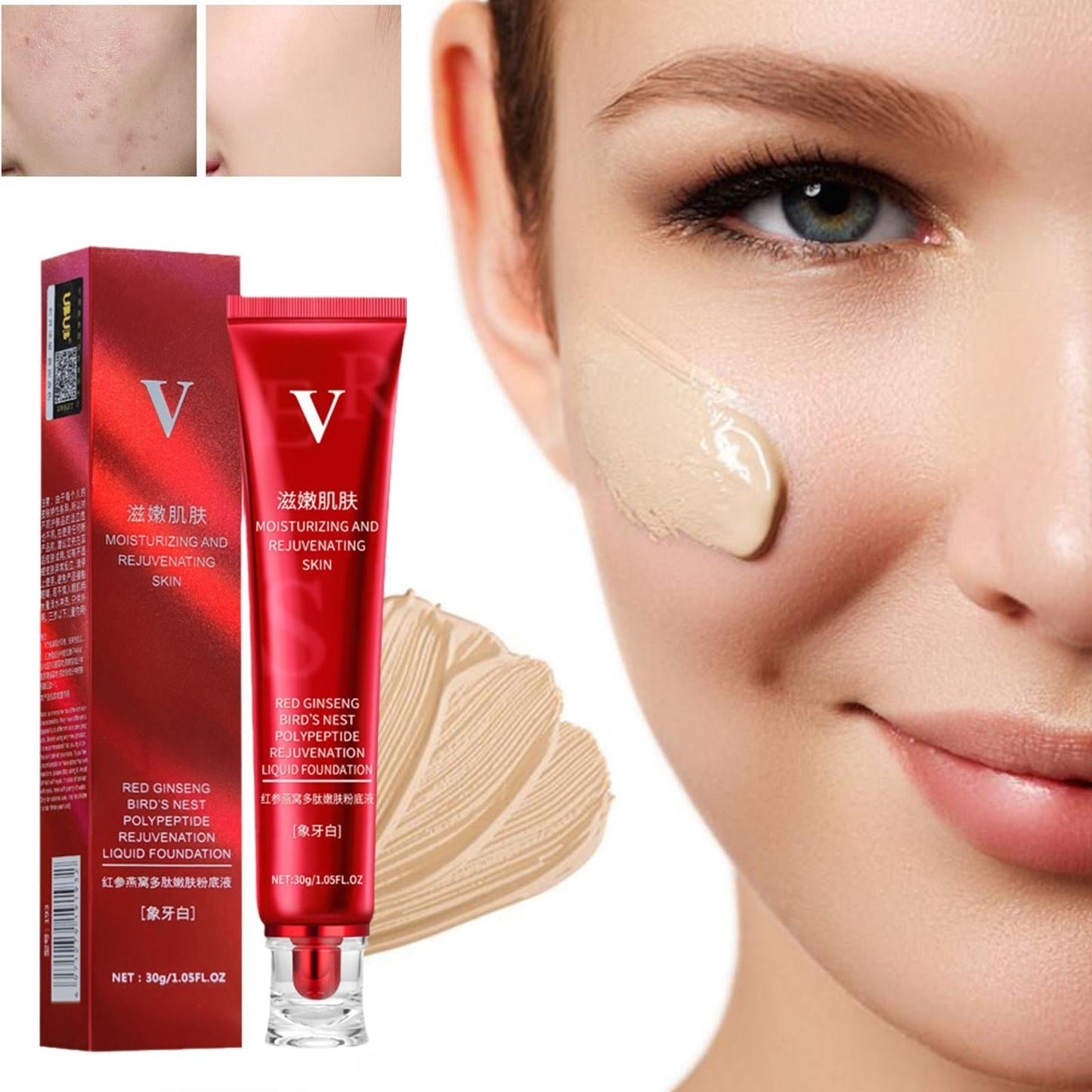 FV Foundation Lightweight, Waterproof & Long Lasting.